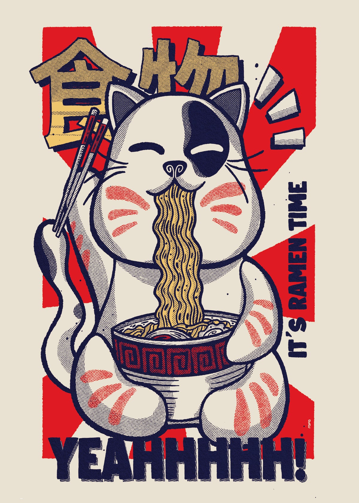 It's Ramen Time - Unframed art print