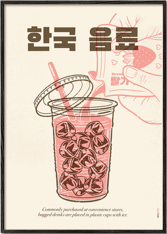 Korean Beverage