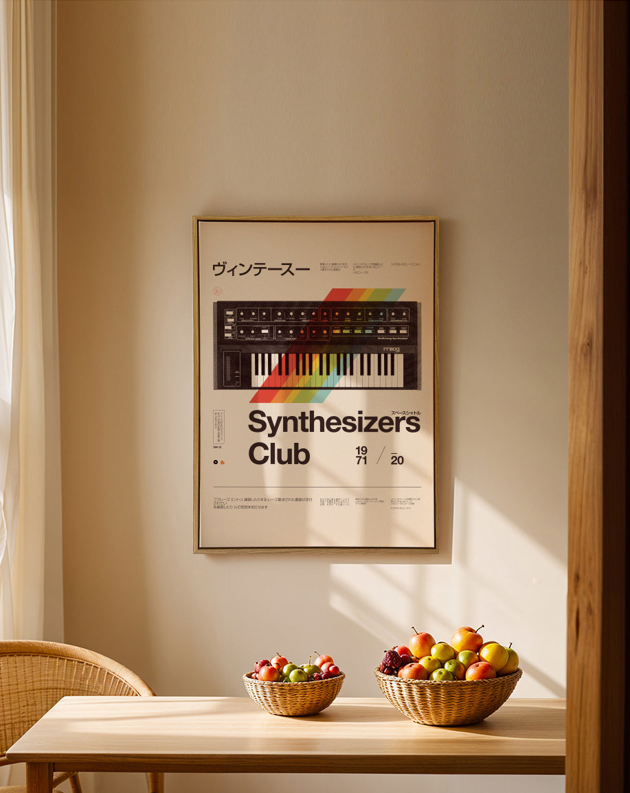 Synthesizers Club - Framed canvas in an interior