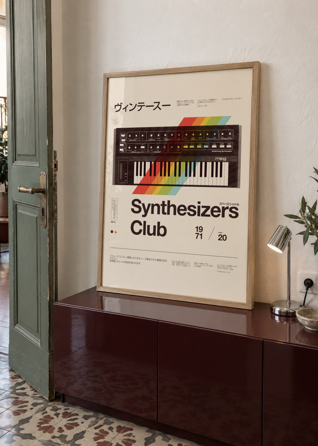 Synthesizers Club - Framed poster in an interior