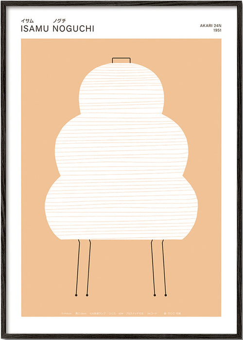 Noguchi Akari illustration with minimal lines