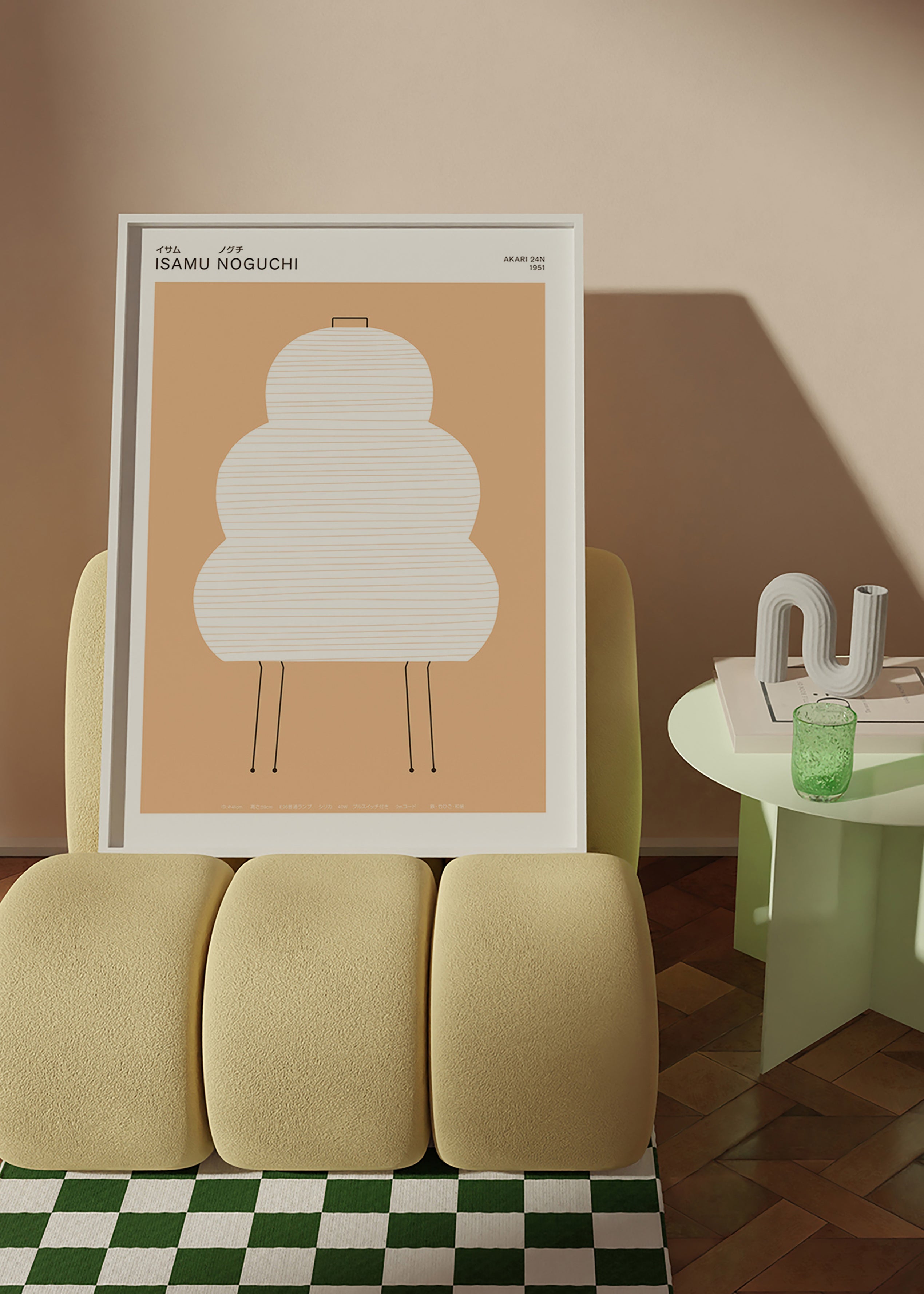 Noguchi Akari illustration with minimal lines