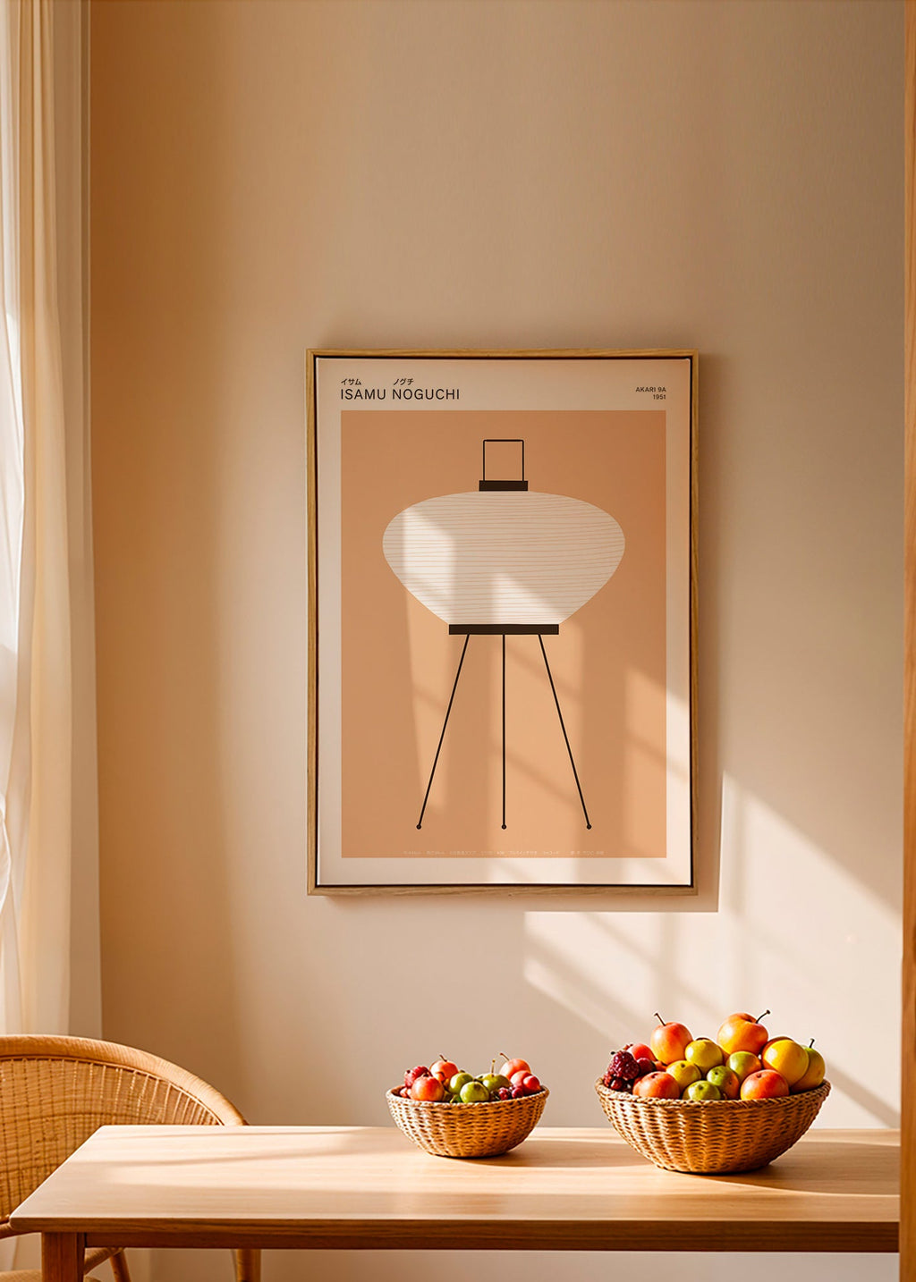 Illustration Akari lamp