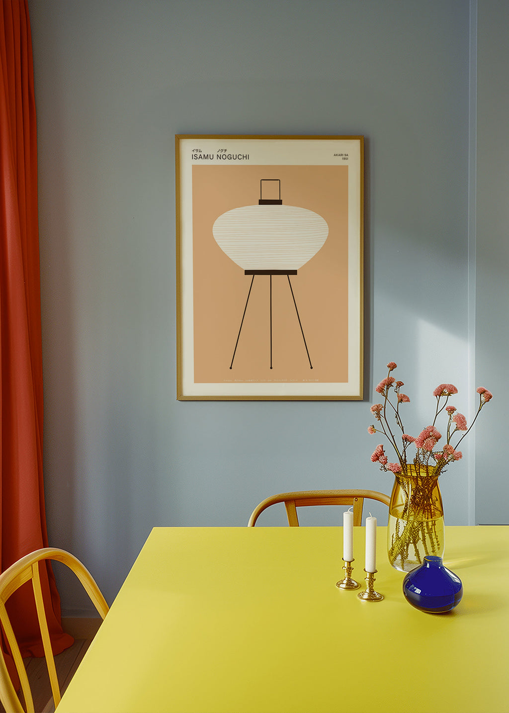 Illustration Akari lamp