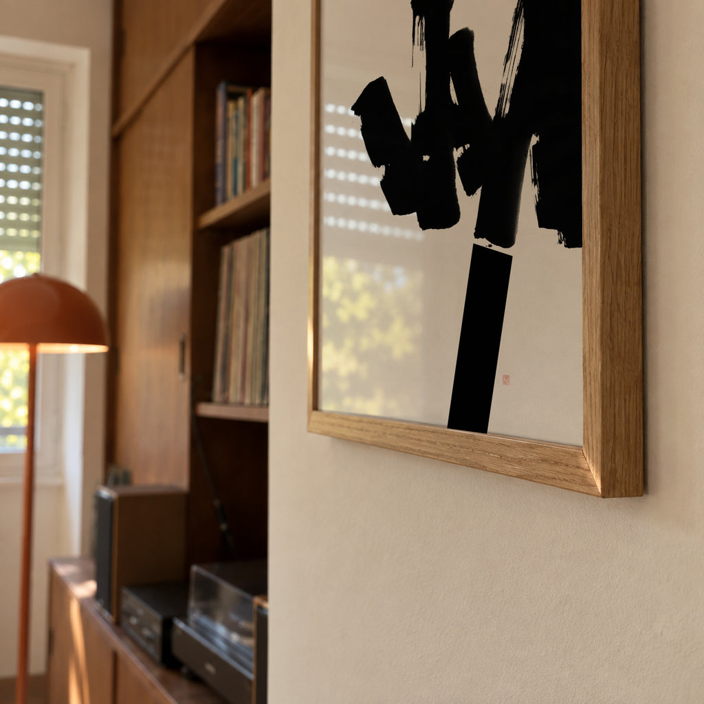 Construction - Framed poster detail