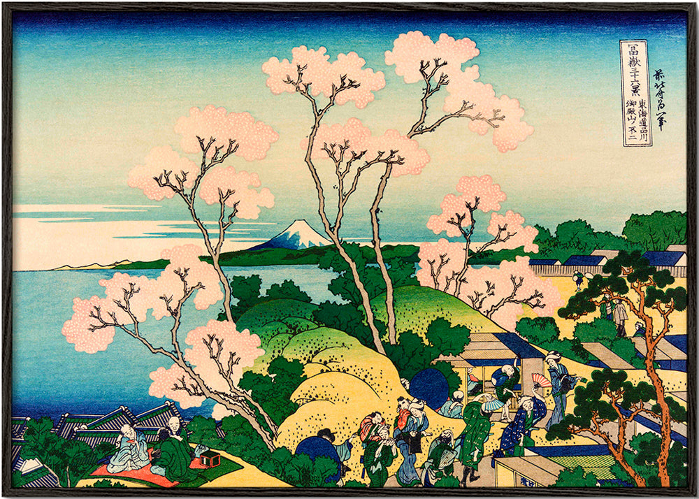 Fuji from Goten Yama - Katsushika Hokusai