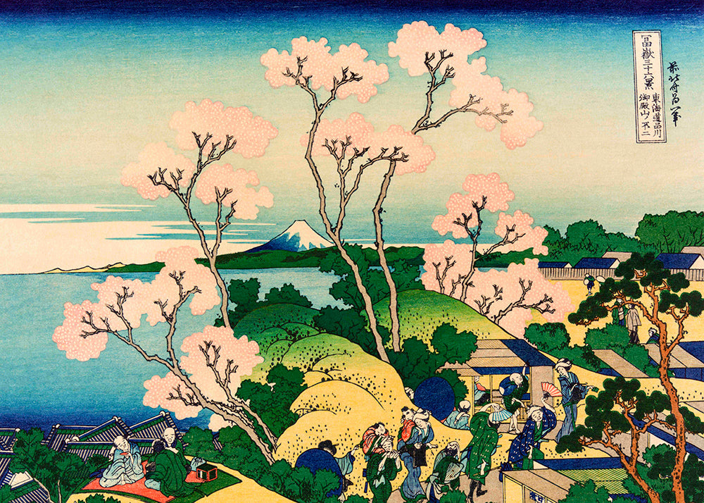 Fuji from Goten Yama - Katsushika Hokusai