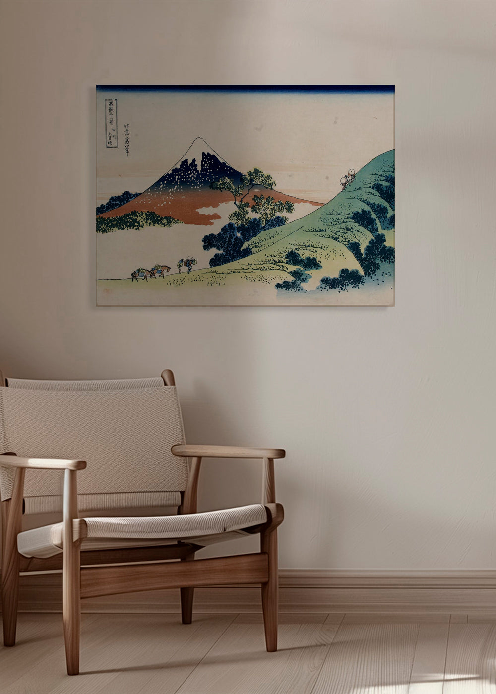 Inume Pass - Katsushika Hokusai