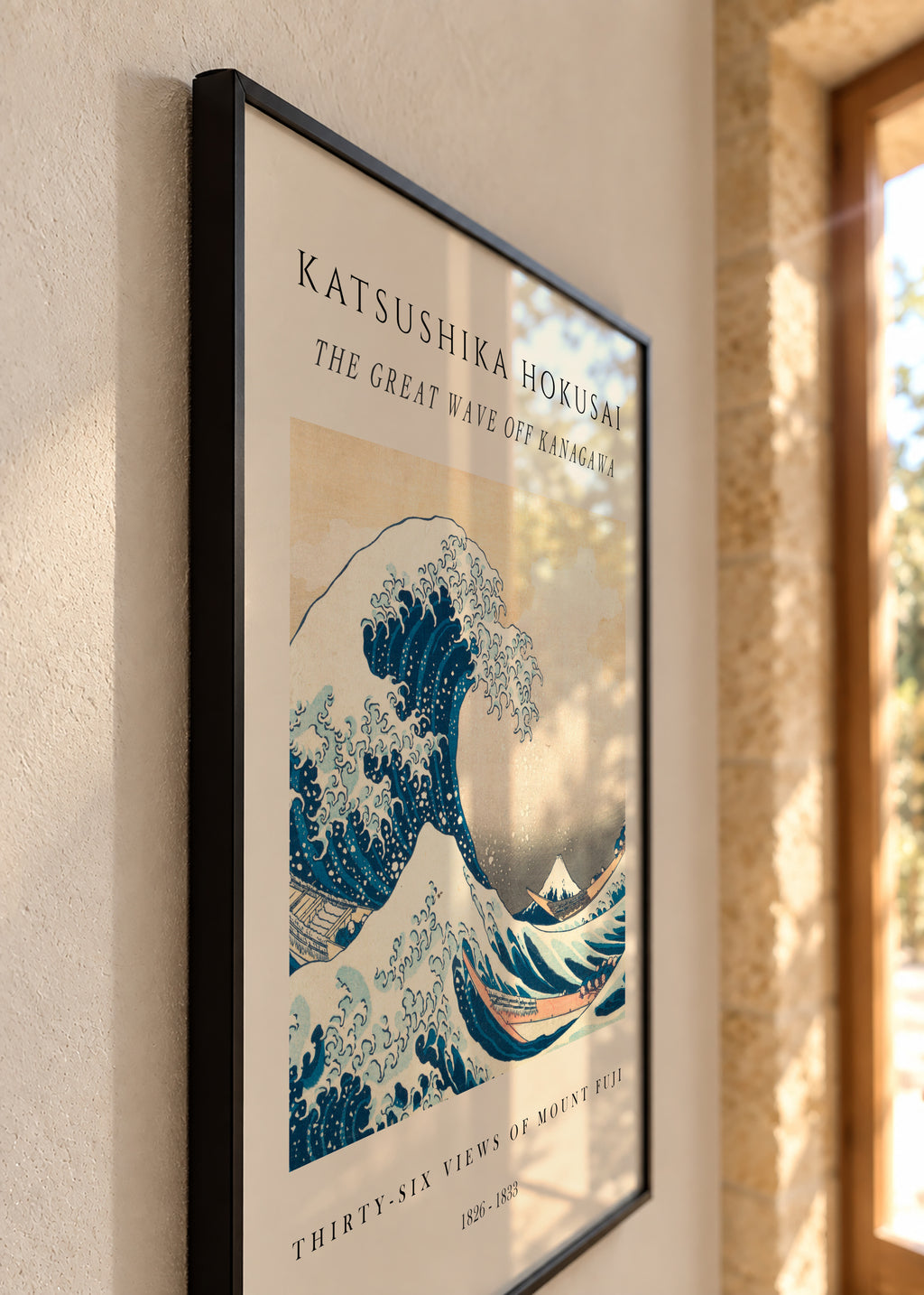 The Great Wave of Kanagawa Exhibition - Katsushika Hokusai - Framed poster detail