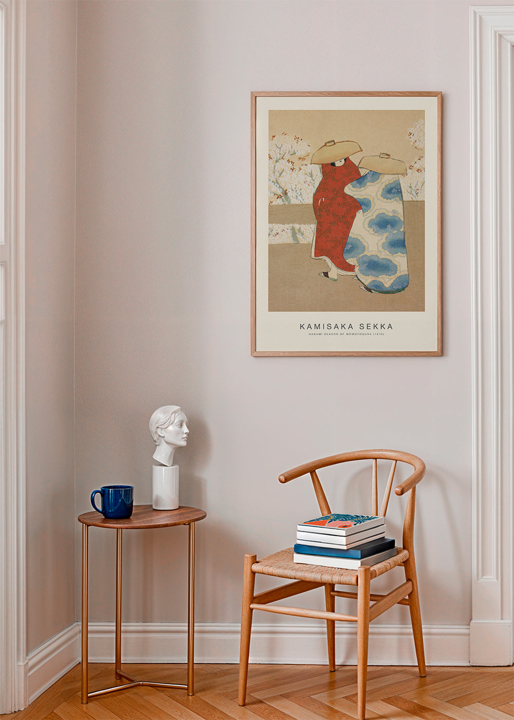 Hanami Season of Momoyogusa (Special Edition) - Kamisaka Sekka