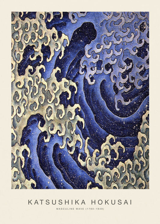 Masculine Wave (Special Edition) - Katsushika Hokusai