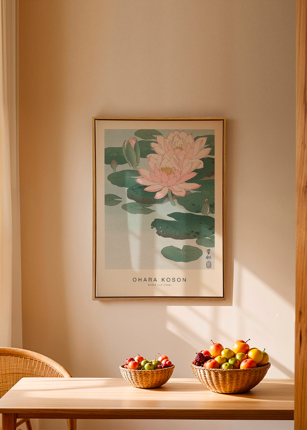 Water Lily (Special Edition) - Ohara Koson