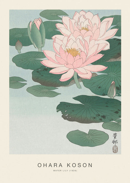 Water Lily (Special Edition) - Ohara Koson