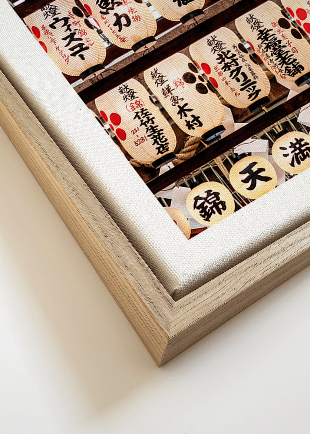 Photograph of Japanese lanterns grid – Canvas detail