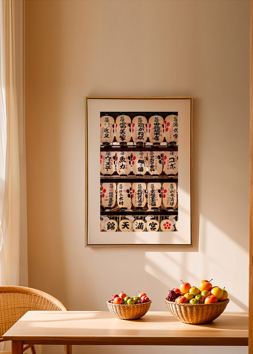 Photograph of Japanese lanterns grid – Canvas2