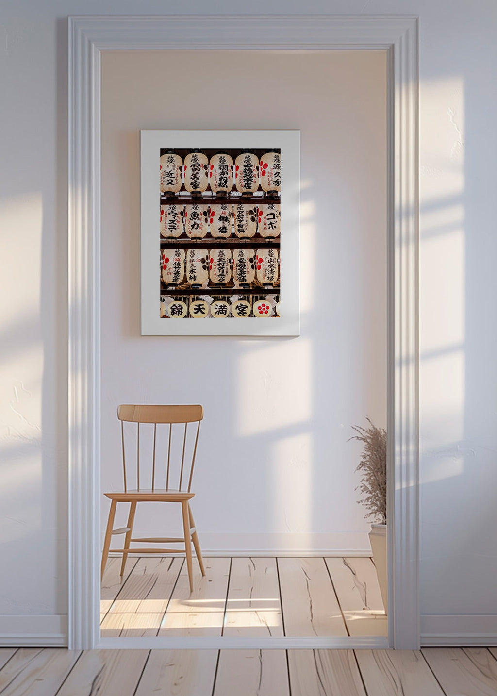 Photograph of Japanese lanterns grid – Canvas