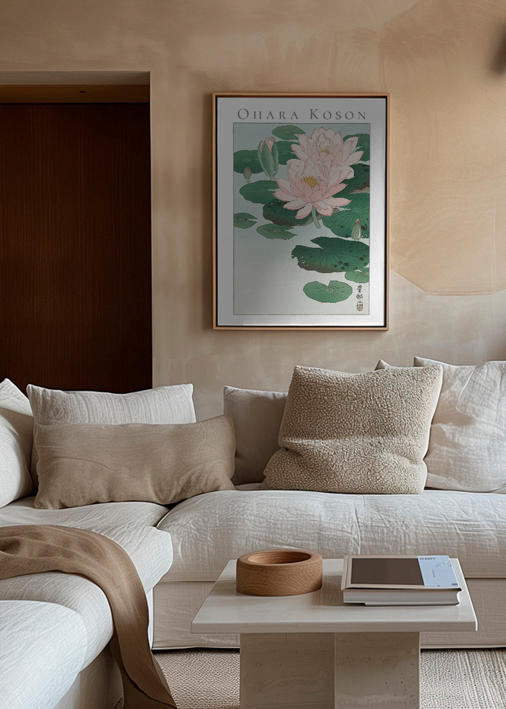 Ohara Koson Water Lily