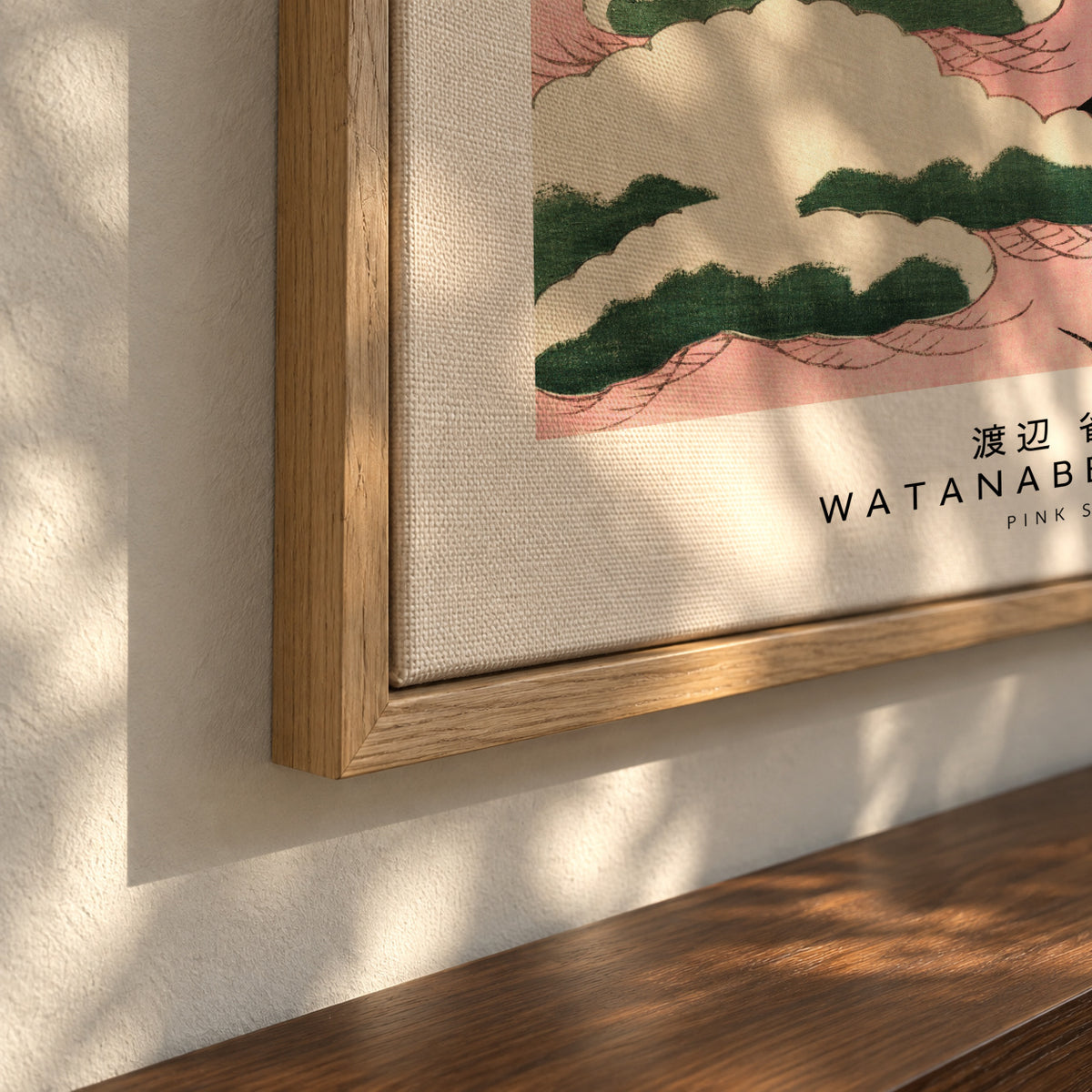 Watanabe Seitei Pink Sky - Framed canvas detail