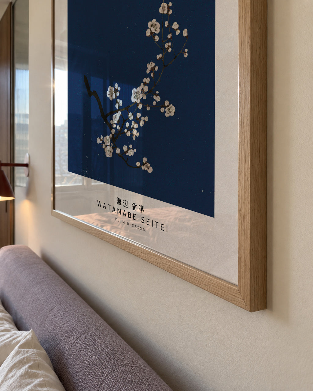 Watanabe Seitei Plum Blossom - Framed poster detail