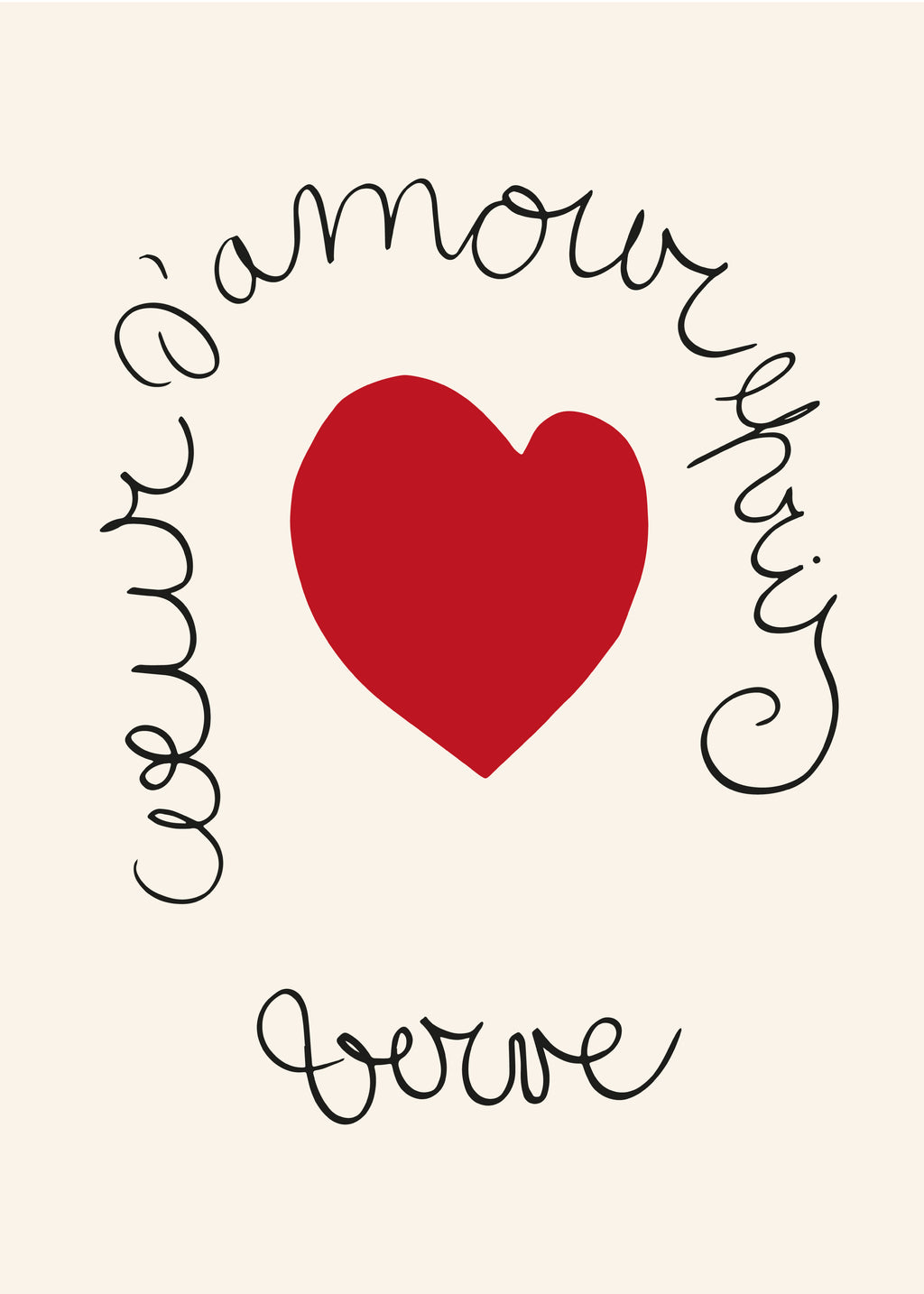 Henri Matisse "Coeur d'Amour Epris - Verve" love print - Unframed art print