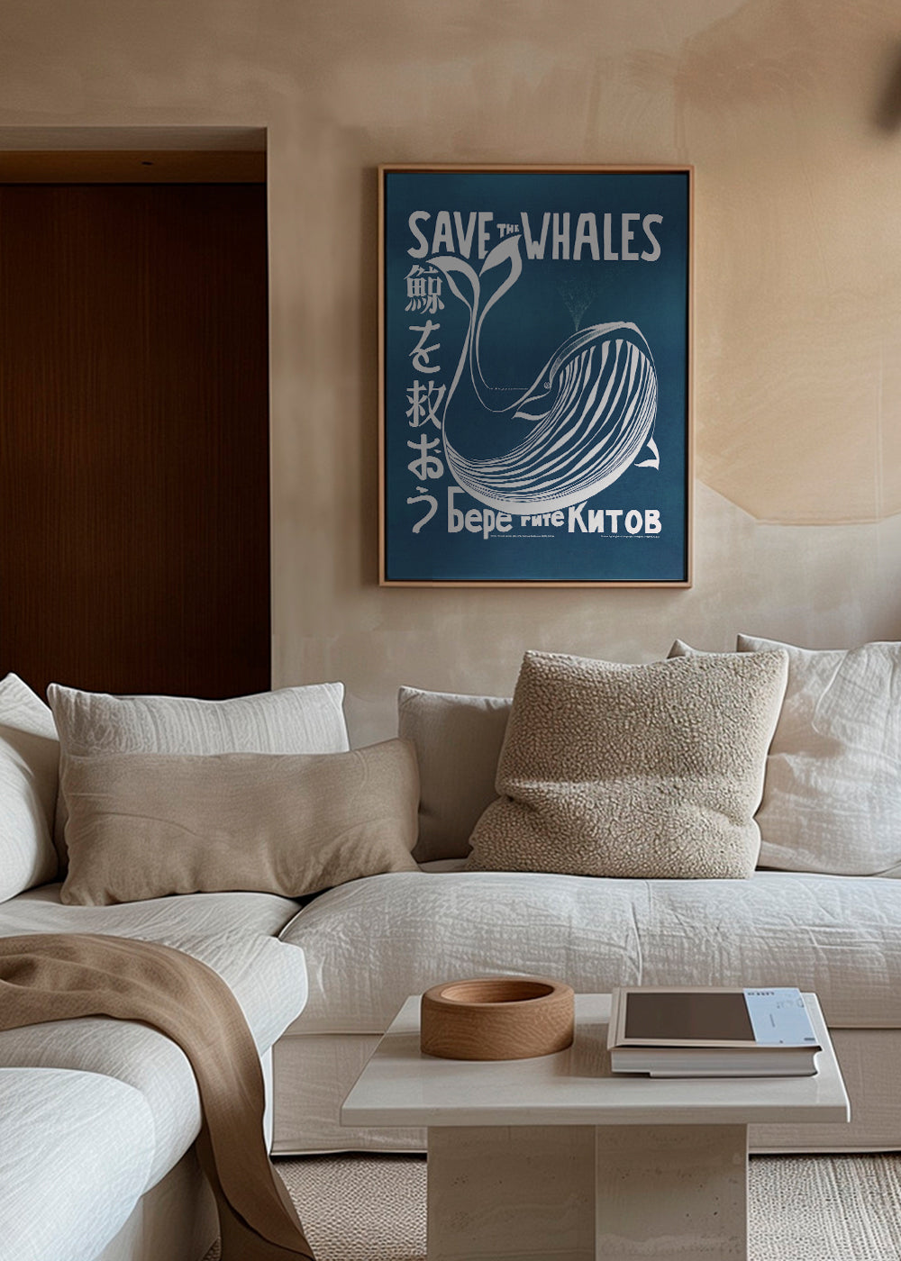 Save the whales (1973) vintage poster by Vint Lawrence