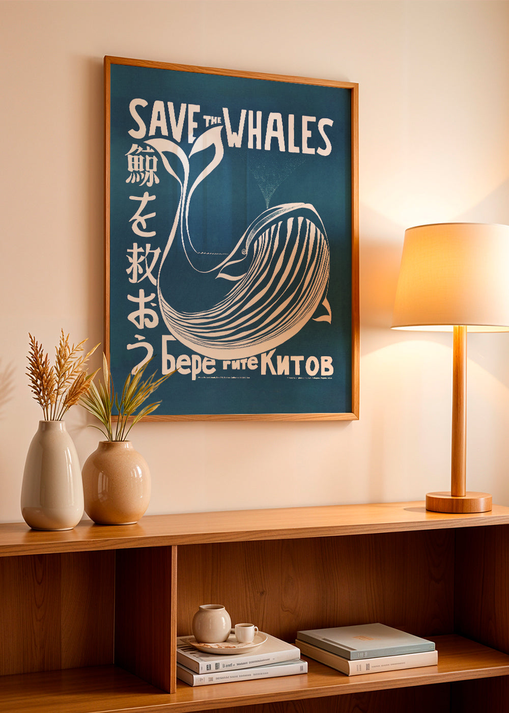 本日限定値下げ comings Whale Living LP 新聞付 Vintage print whale illustration in blue | Wall art, framed prints