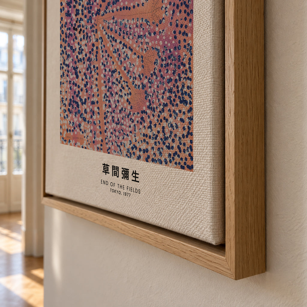 Yayoi Kusama End Of The Fields exhibition poster - Framed canvas detail