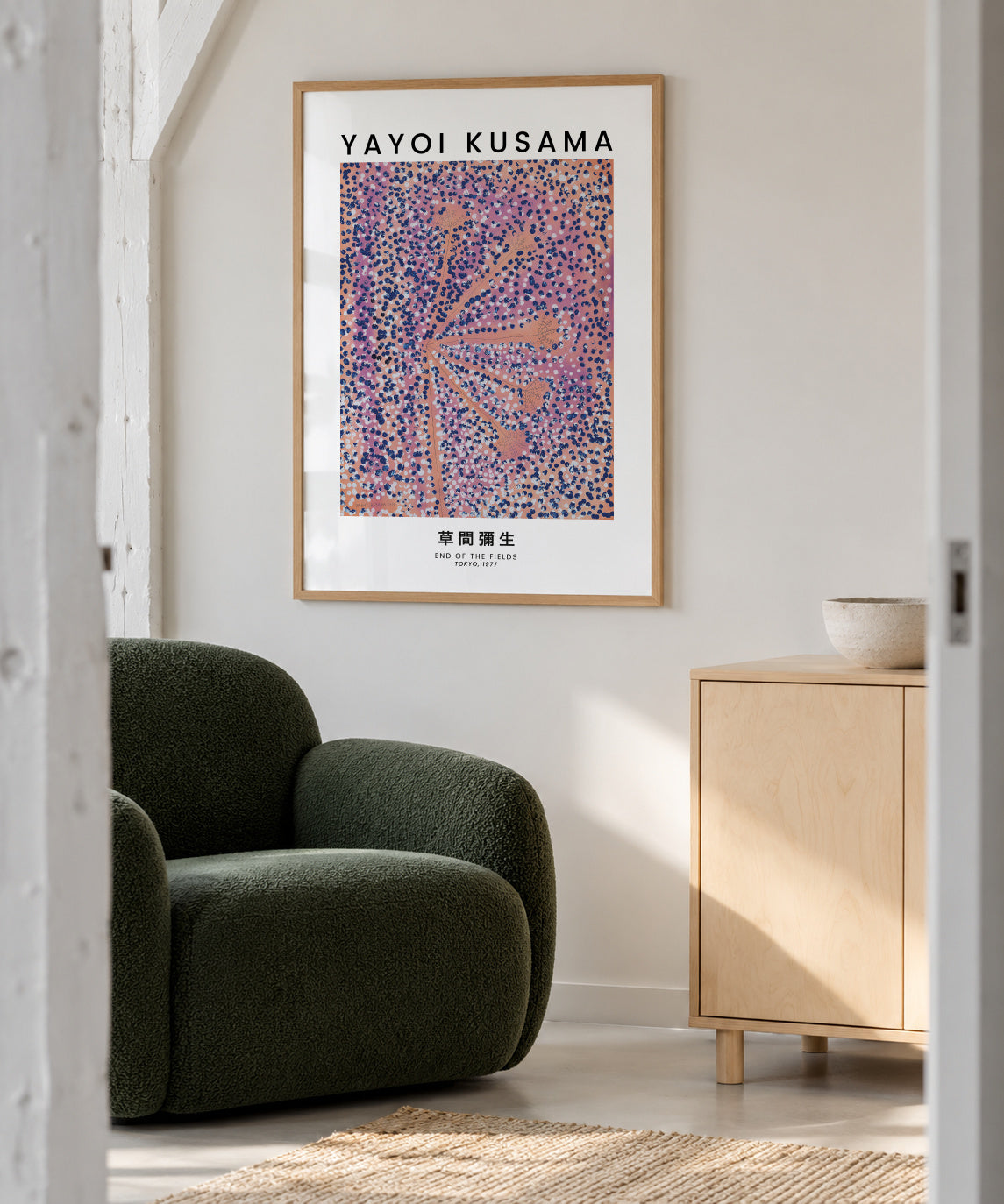 Yayoi Kusama End Of The Fields exhibition poster - Framed poster in an interior