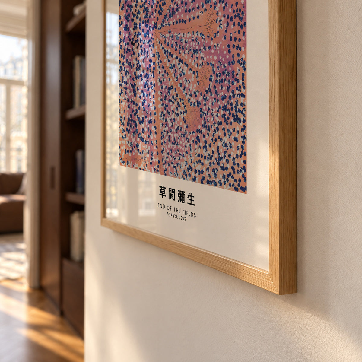 Yayoi Kusama End Of The Fields exhibition poster - Framed poster detail