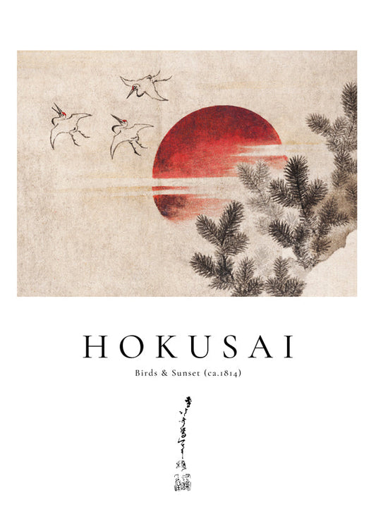 Katsushika Hokusai birds and sunset  from Album of Sketches