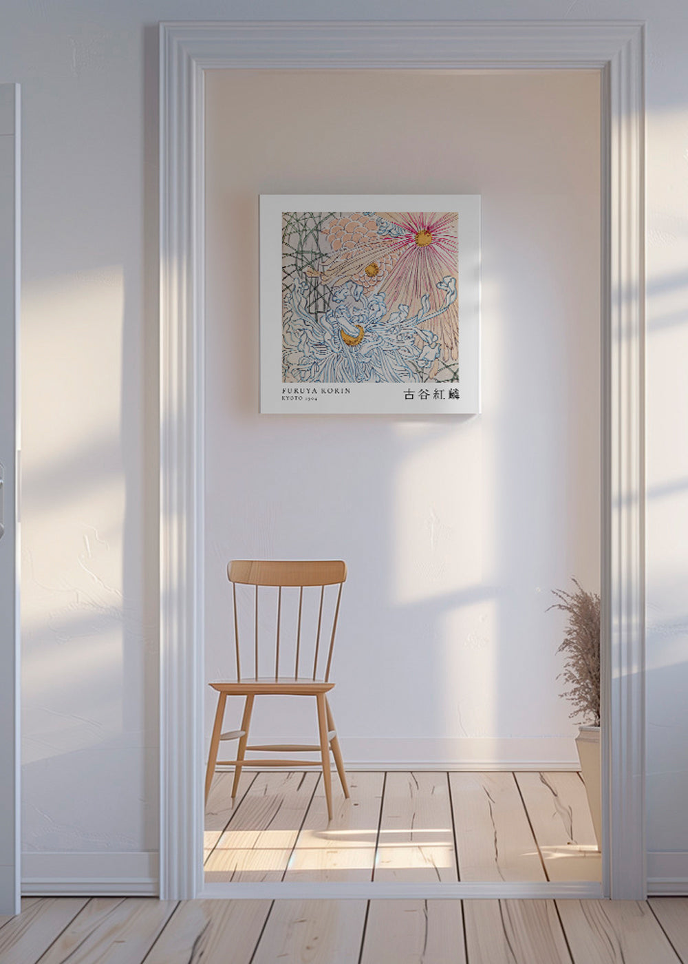 Floral Design I Shin-bijutsukai  by Korin Furuya  - Square