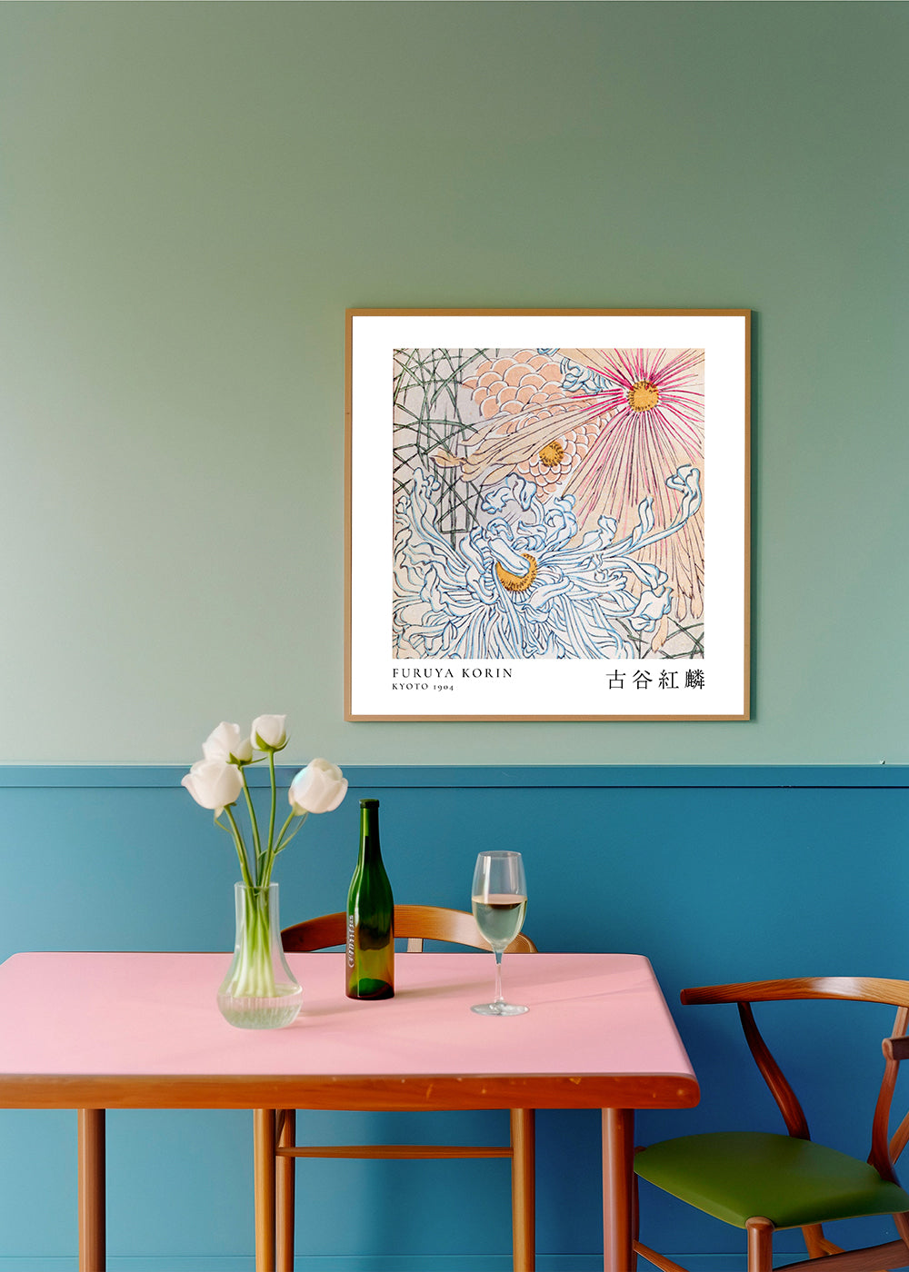 Floral Design I Shin-bijutsukai  by Korin Furuya  - Square