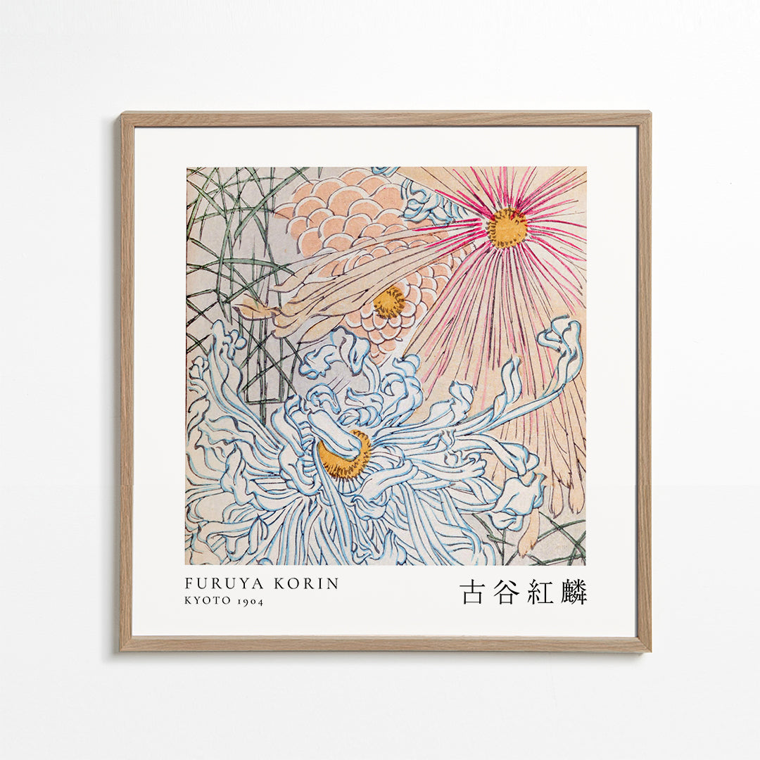 Floral Design I Shin-bijutsukai  by Korin Furuya  - Square