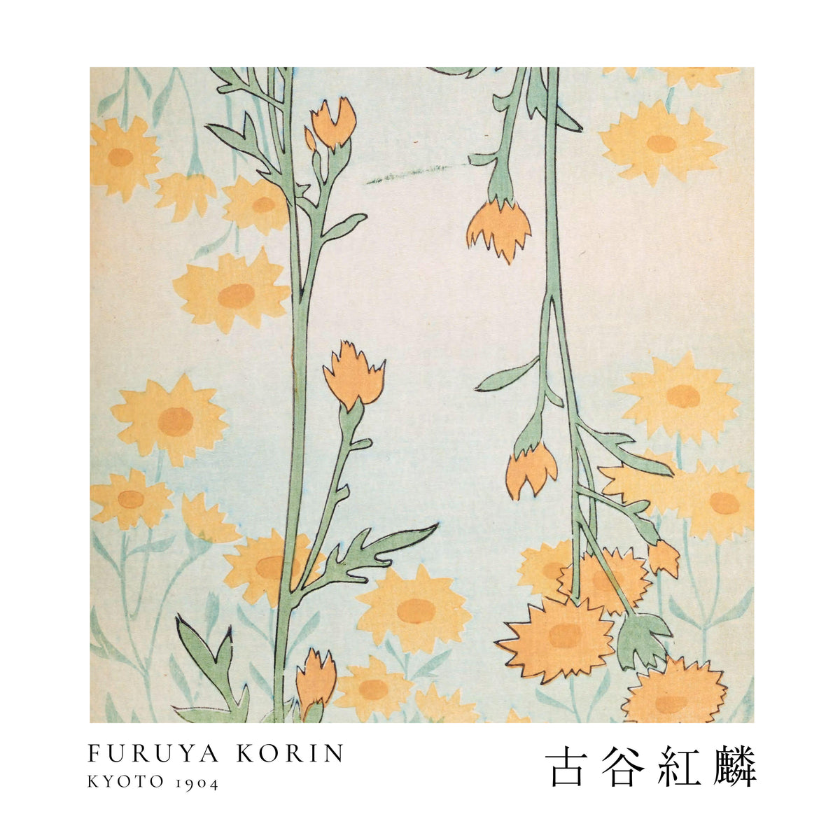 Floral Design II Shin-bijutsukai by Korin Furuya - Square - Unframed art print
