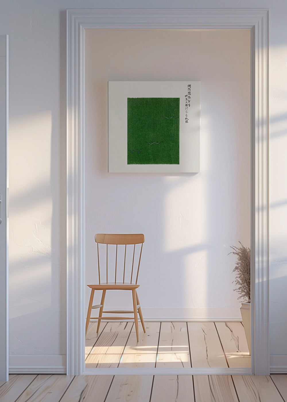 Green Birds Woodblock print from Yatsuo no tsubaki by Taguchi Tomoki - Square