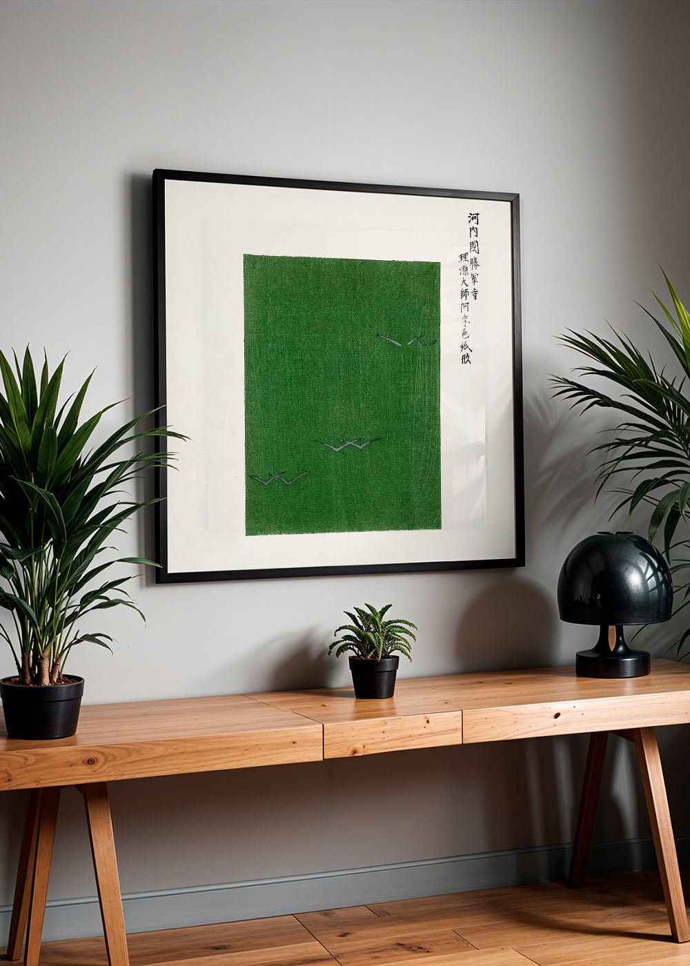 Green Birds Woodblock print from Yatsuo no tsubaki by Taguchi Tomoki - Square