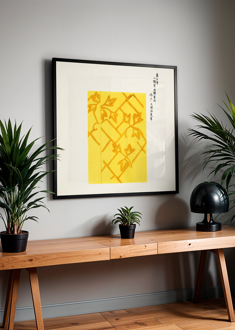 Yellow Woodblock print from Yatsuo no tsubaki by Taguchi Tomoki - Square