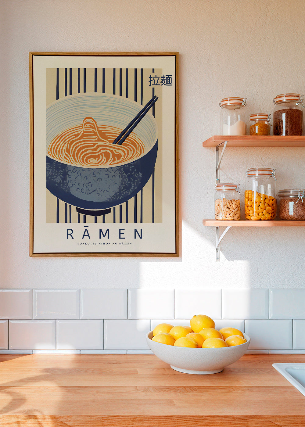 Ramen