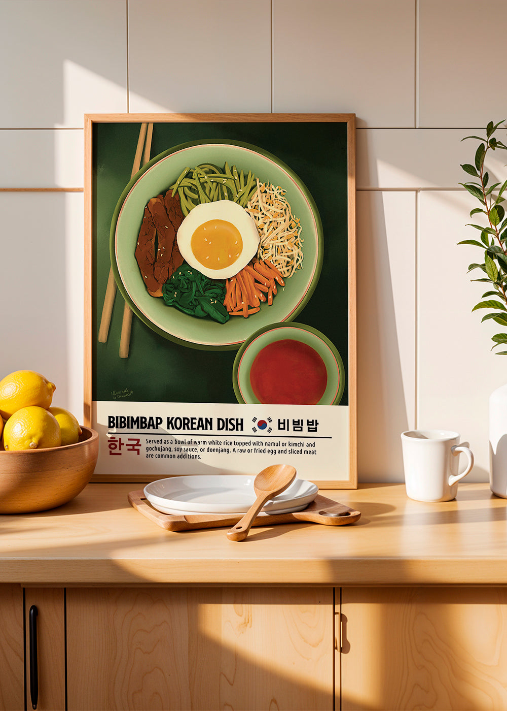 Bibimbap - Dionisis Gemos