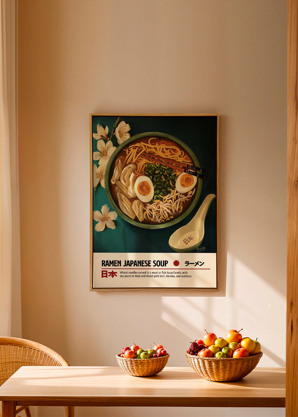 Ramen - Dionisis Gemos 