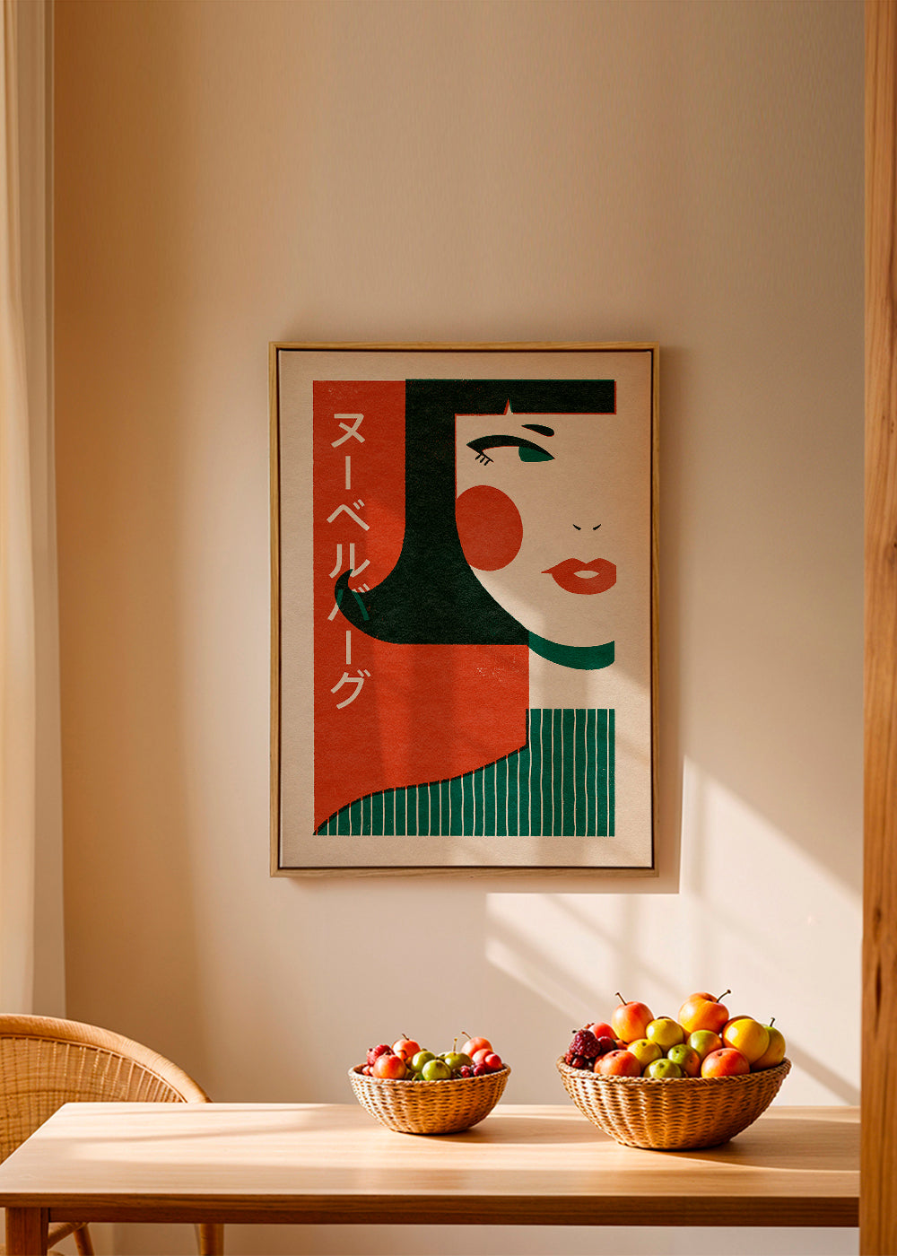 Japanese New Wave - Julia Leister 