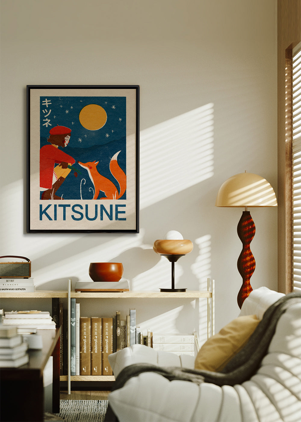 Kitsune Fox - Julia Leister 