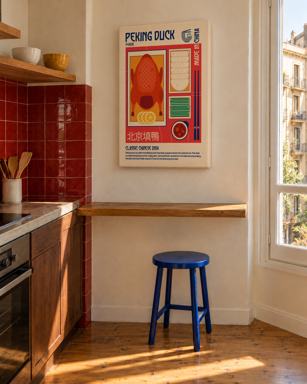 Peking Duck Japanese Food Print - Unframed canvas in an interior
