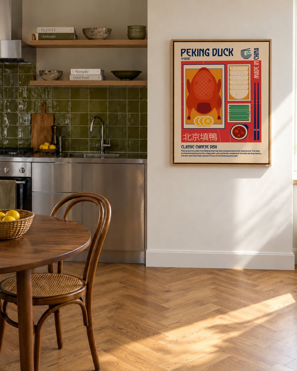 Peking Duck Japanese Food Print - Framed canvas in an interior