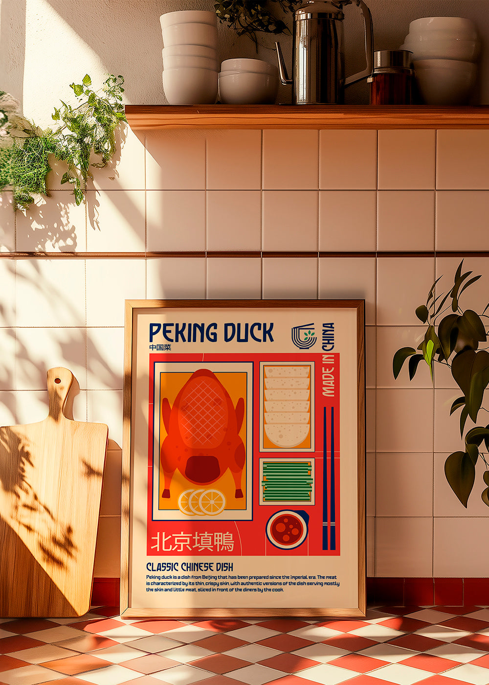 Peking Duck Japanese Food Print - Retrodrome