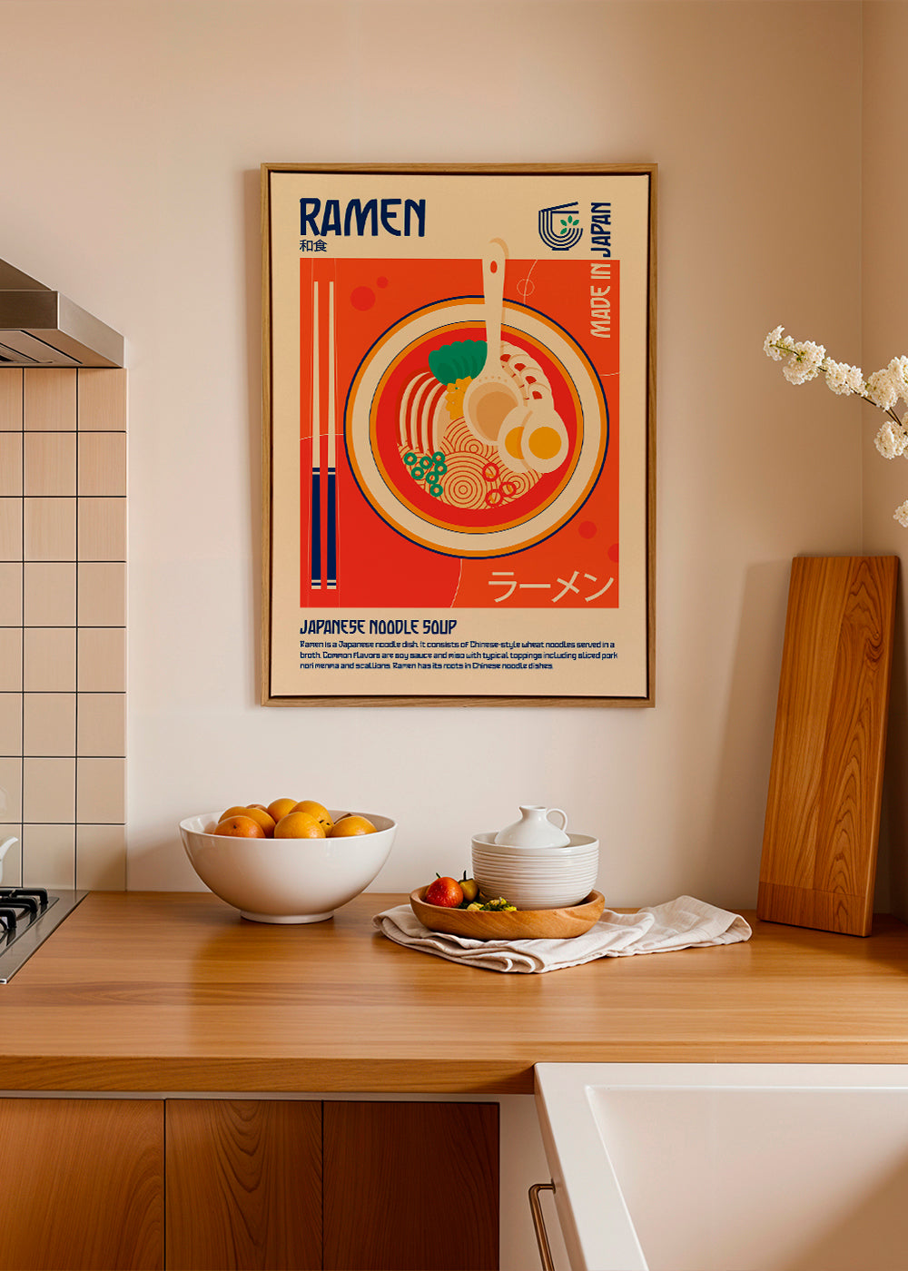 Ramen Japanese Food Print - Retrodrome  