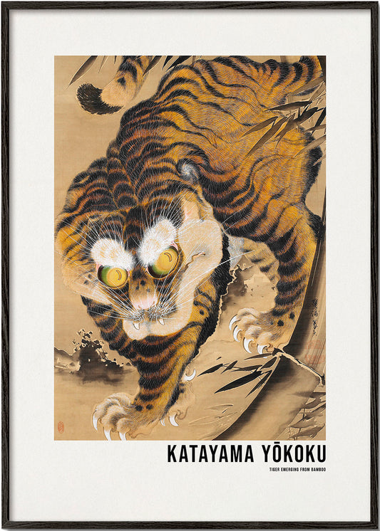 Tiger Emerging From Bamboo (18th Century -  Katayama Yokoku