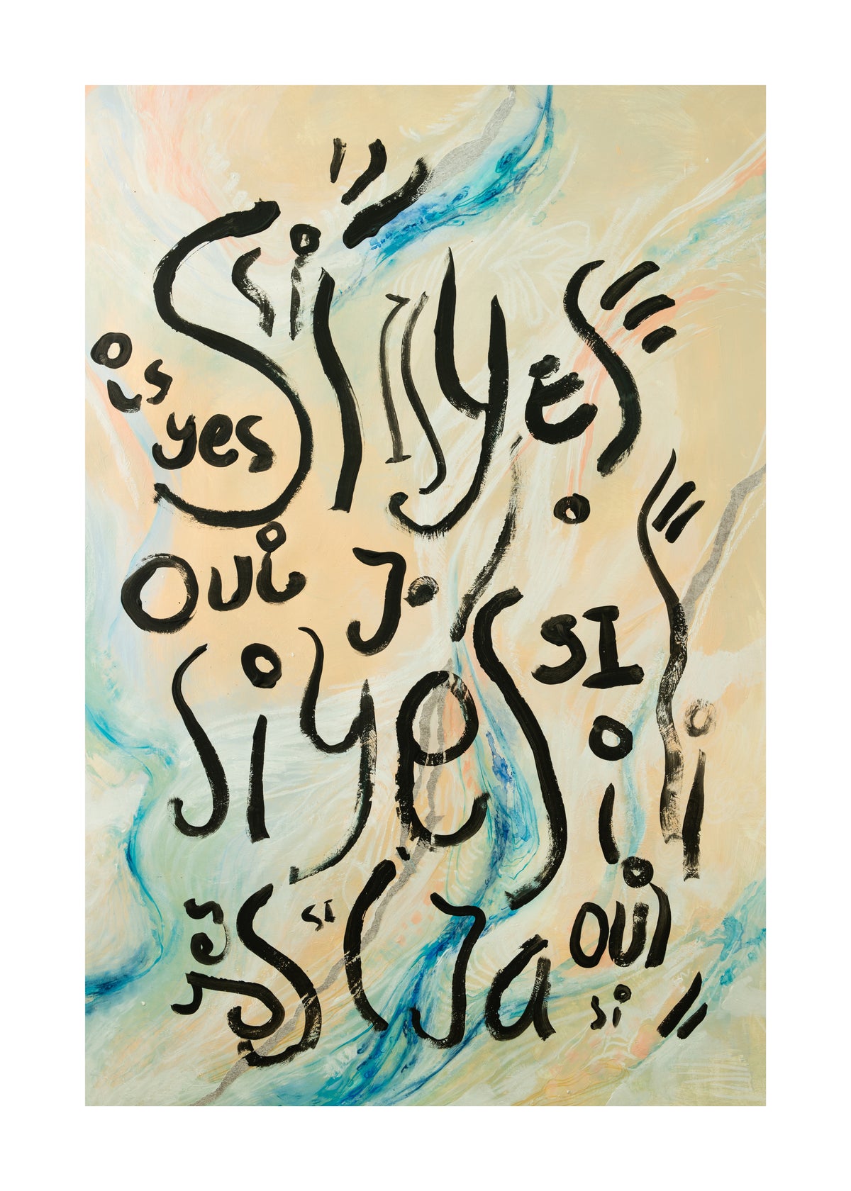 Yes - Unframed art print