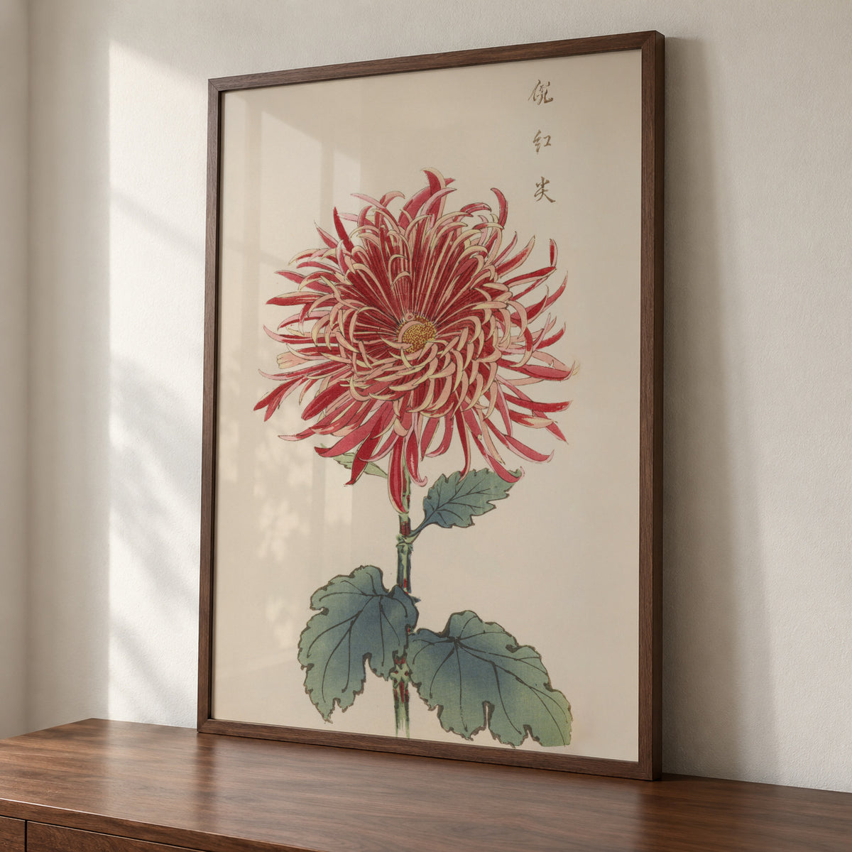 Chrysanthemum by Keika Hasegawa - Framed poster detail