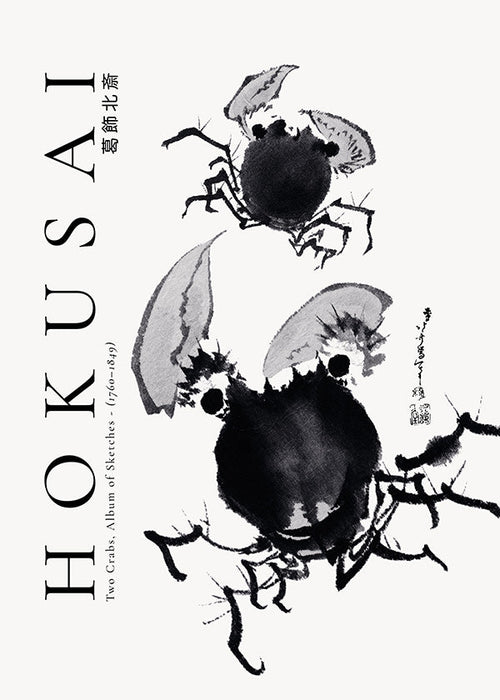 Crab ink study